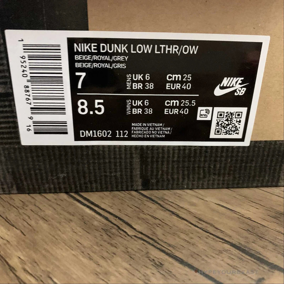 HypeYourBeast Off White X Nike Dunk Low ‘Dear Summer – 10/50’