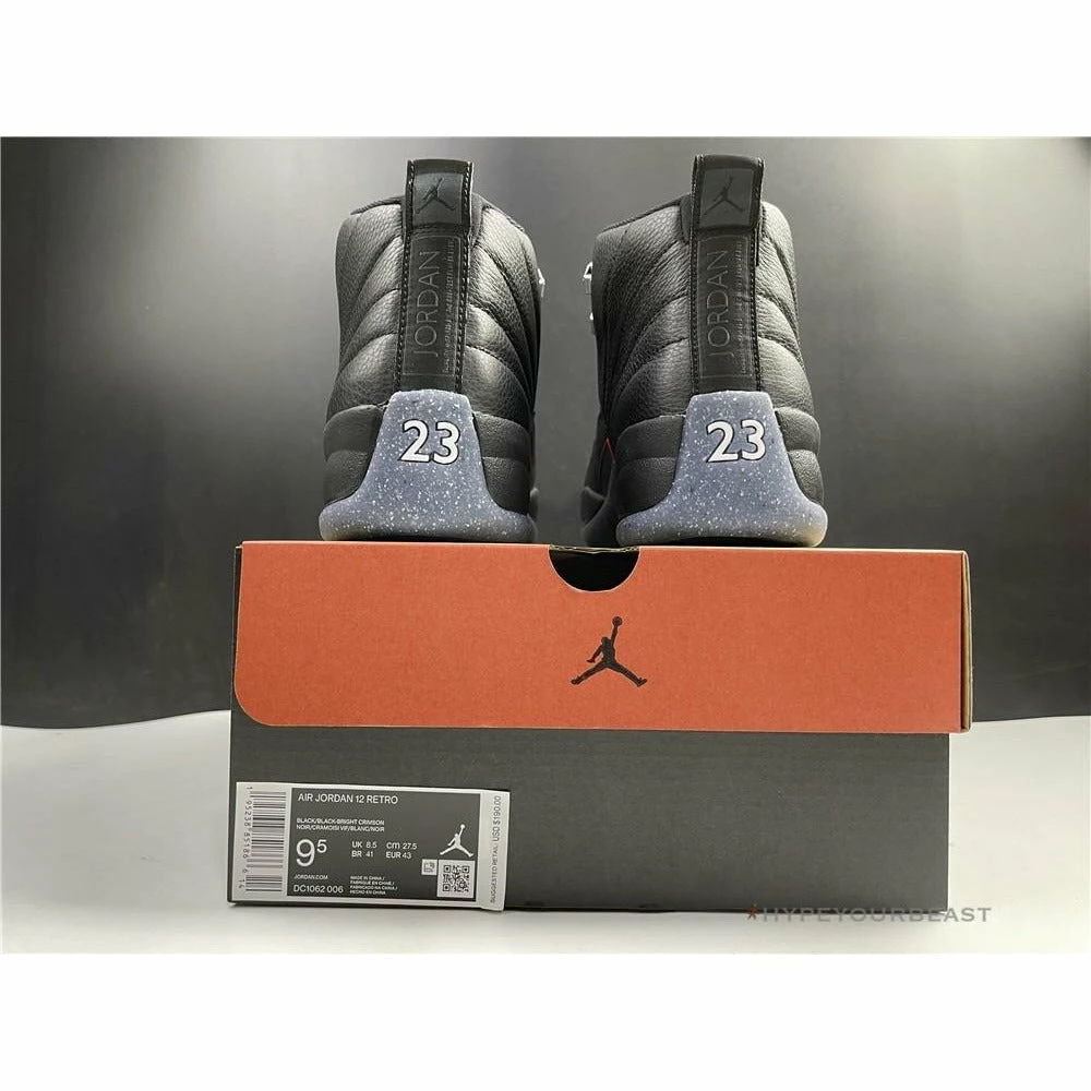 HypeYourBeast Air Jordan 12 Retro ‘Utility’