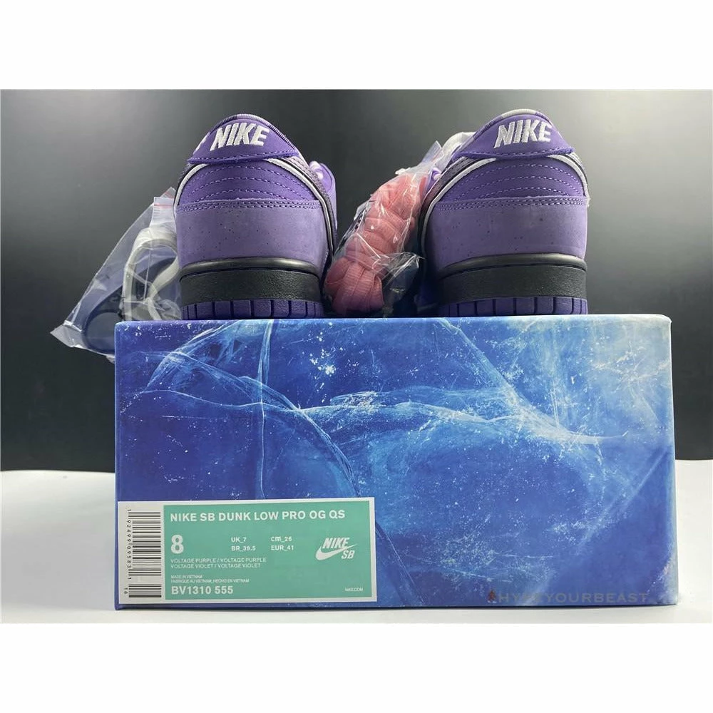 Nike SB Dunk Low ‘Purple Lobster’