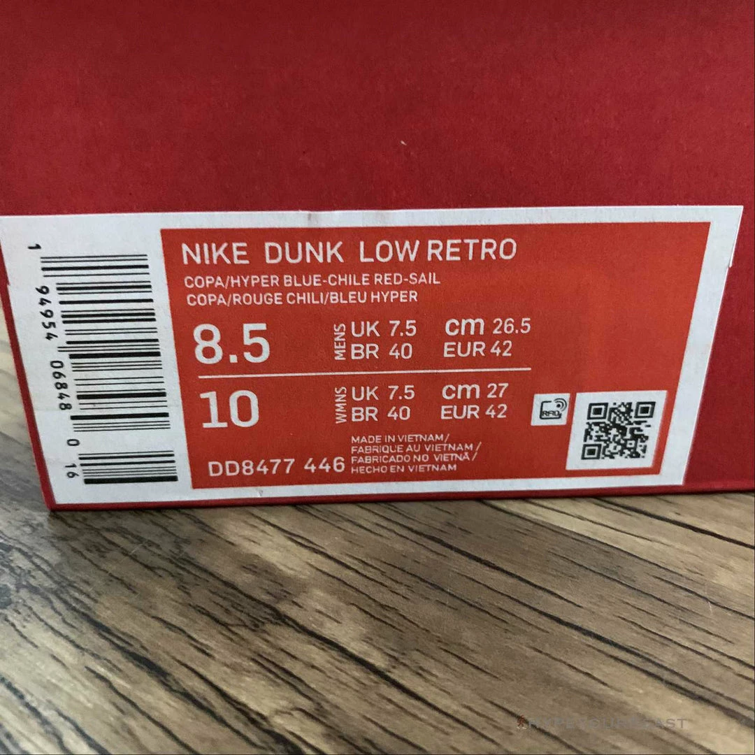 HypeYourBeast Nike Dunk Low ‘Chinese New Year Firecracker’