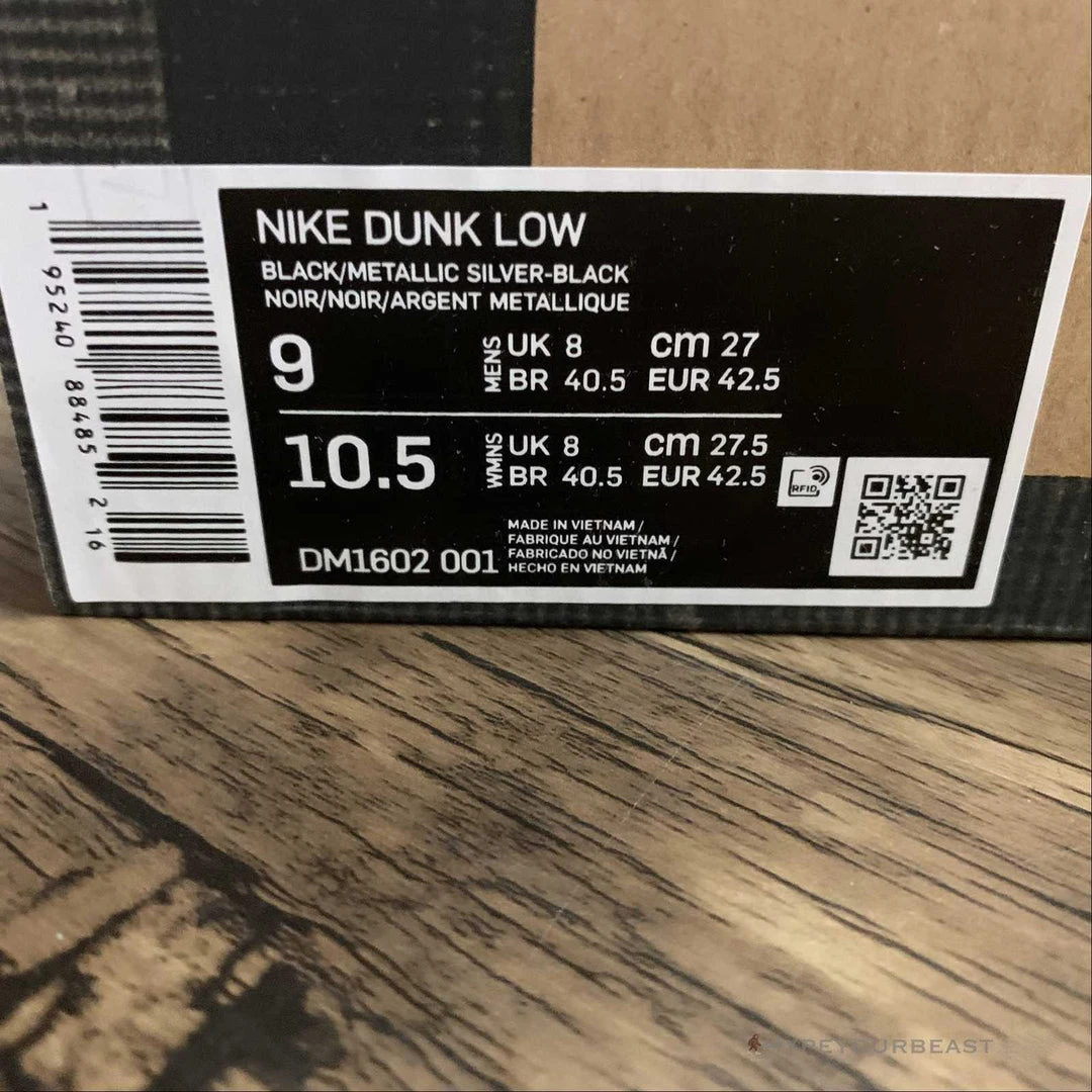 HypeYourBeast Off White X Nike Dunk Low ‘Dear Summer – 50/50’