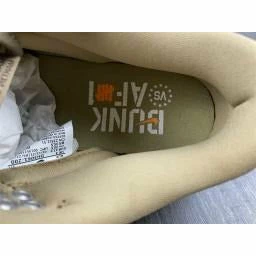 HypeYourBeast Undefeated X Nike Dunk Low SP ‘Canteen’