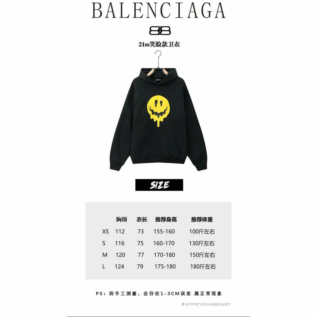 HypeYourBeast BCG Smile Hoodie Black Hoodies & Jackets