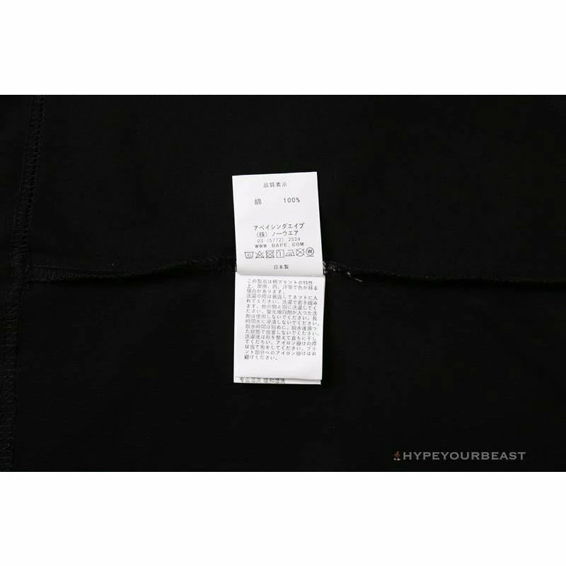 Clothes BAPE Camouflage Three-Color Question Mark Tee Shirt ‘BLACK’
