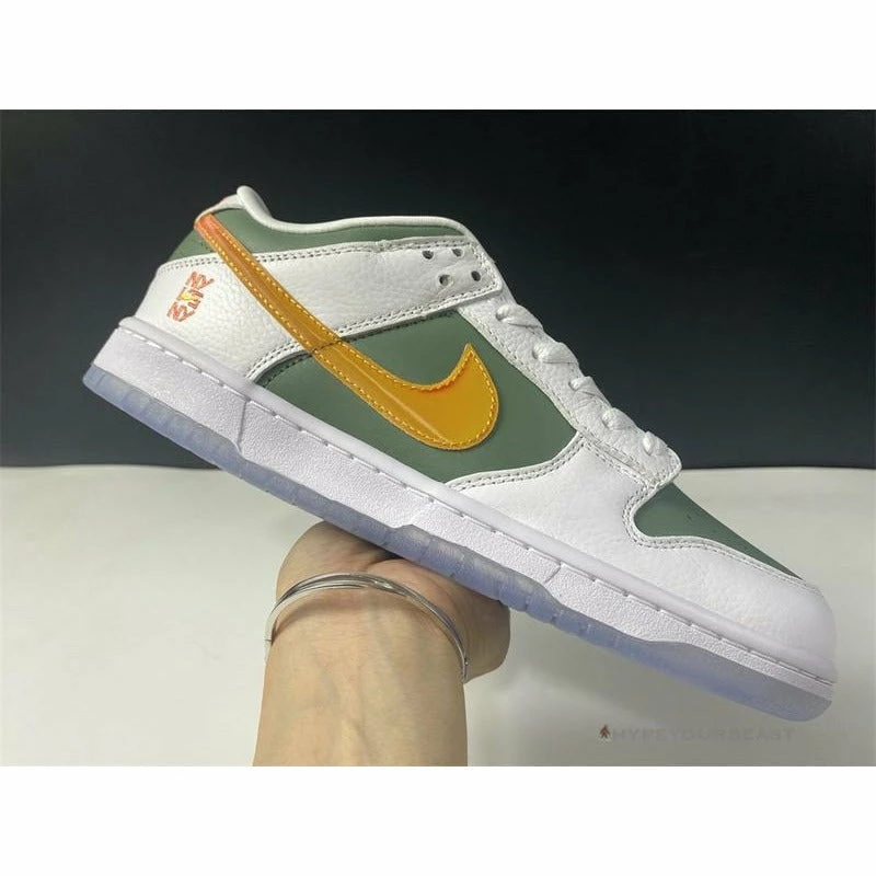 HypeYourBeast Nike Dunk Low SE NY
