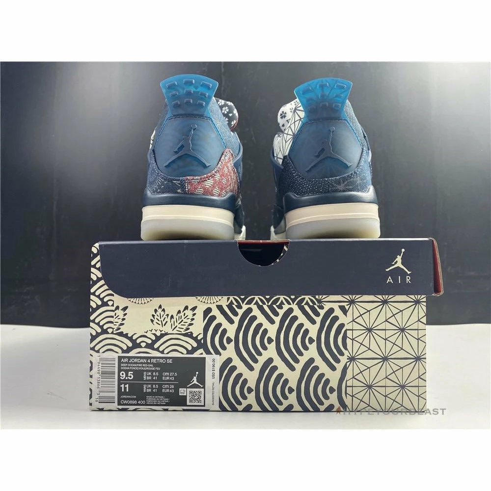 Air Jordan 4 SE ‘Sashiko’
