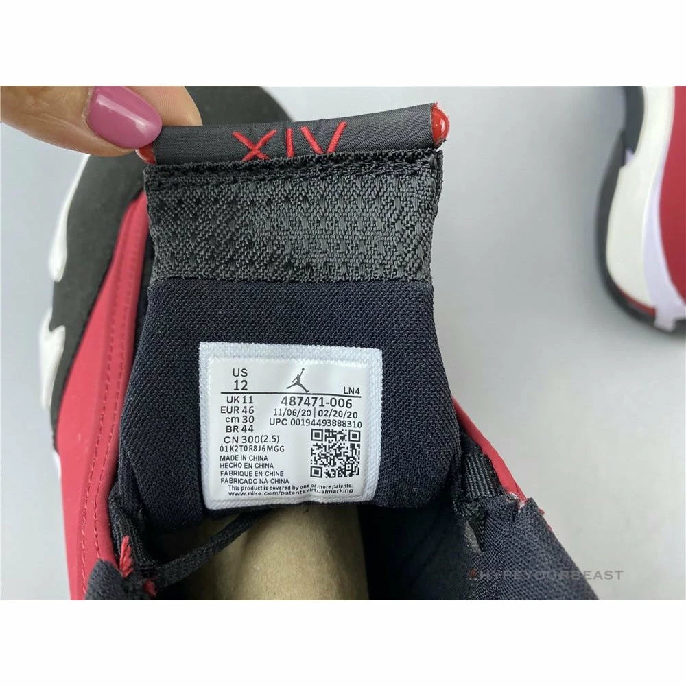Air Jordan 14 ‘Gym Red’
