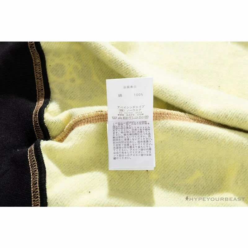 BAPE X UNKLE Camouflage Green Belt Ear Hoodie Clothes