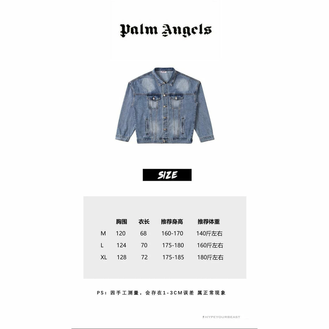 HypeYourBeast Hoodies & Jackets Palm Angels Jean Jacket Blue