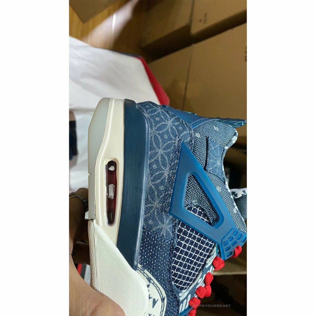 Air Jordan 4 SE ‘Sashiko’