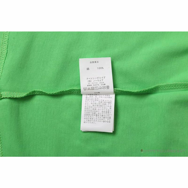 Clothes BAPE Baby Milo Color Square Ape Head Tee Shirt ‘GREEN’