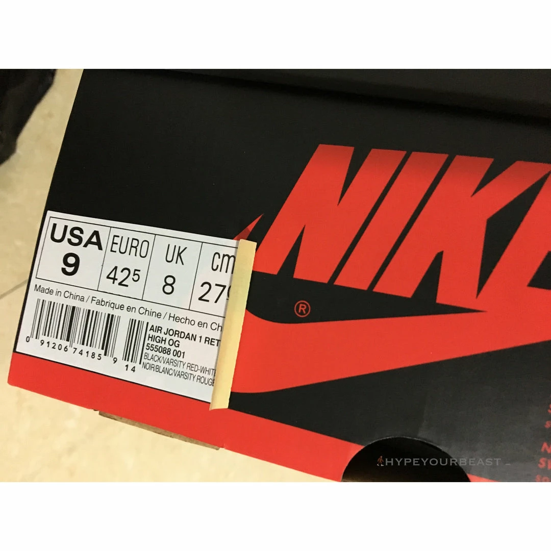Air Jordan 1 High ‘Satin’ Banned