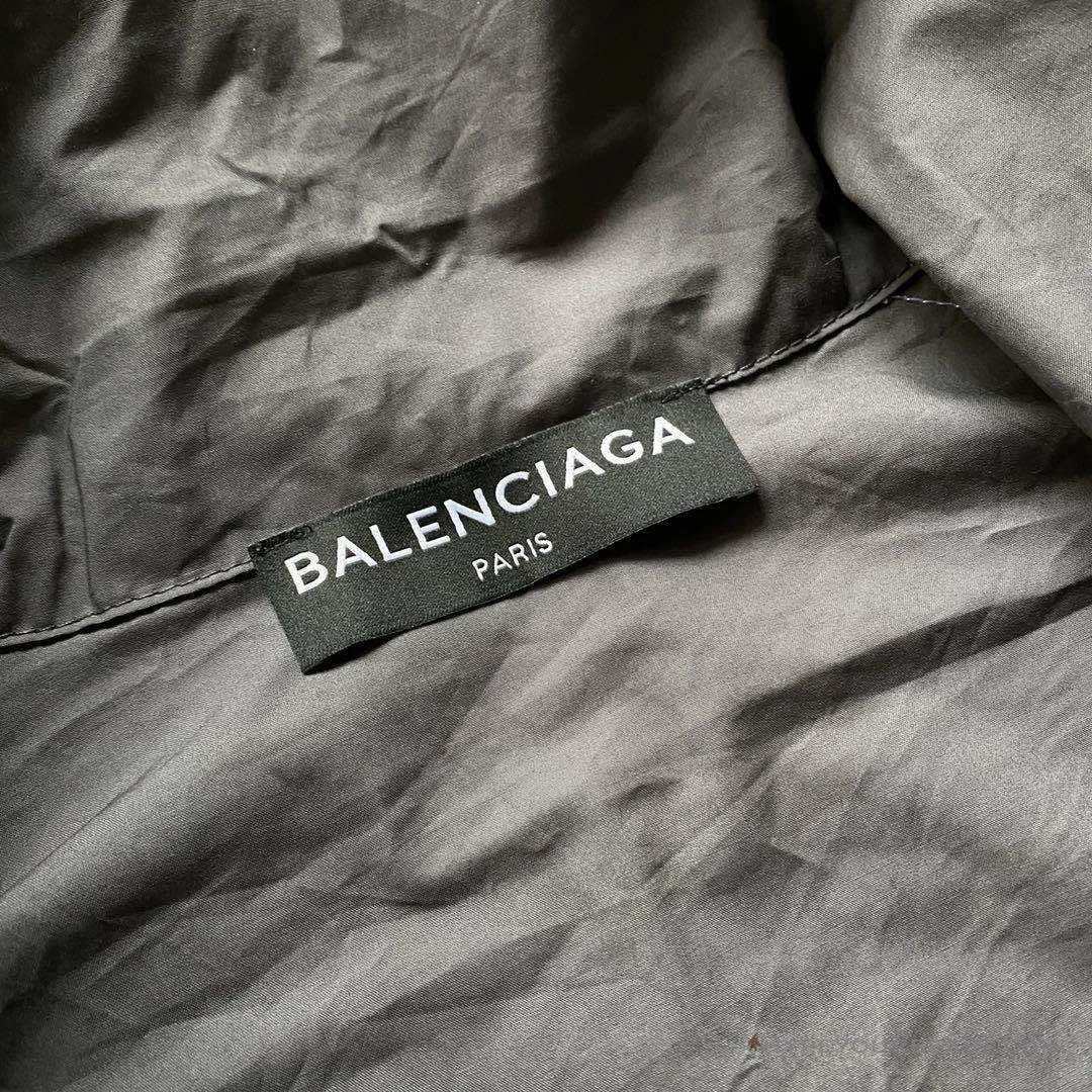 BCG Jacket Grey Blue Hoodies & Jackets
