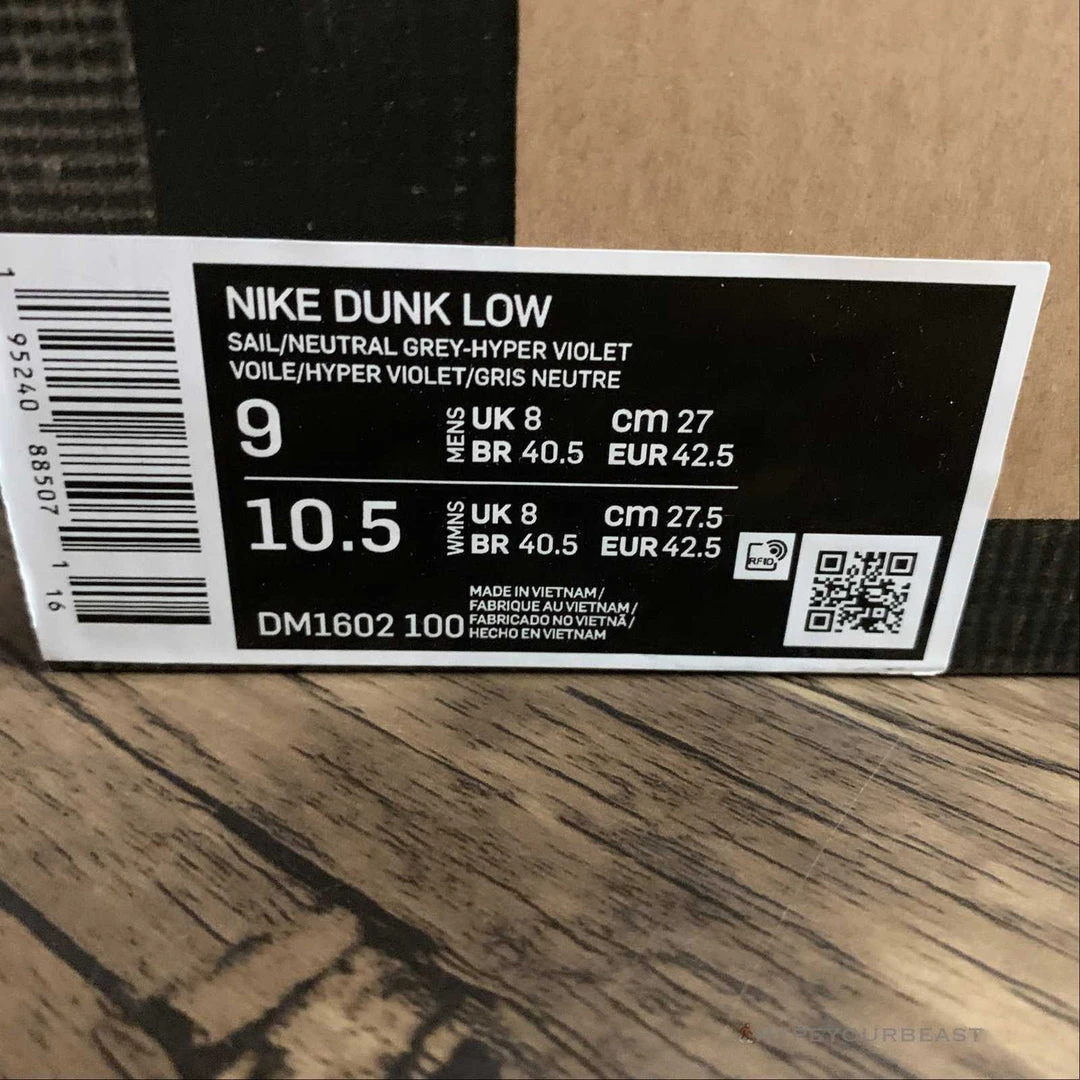 HypeYourBeast Off White X Nike Dunk Low ‘Dear Summer – 48/50’