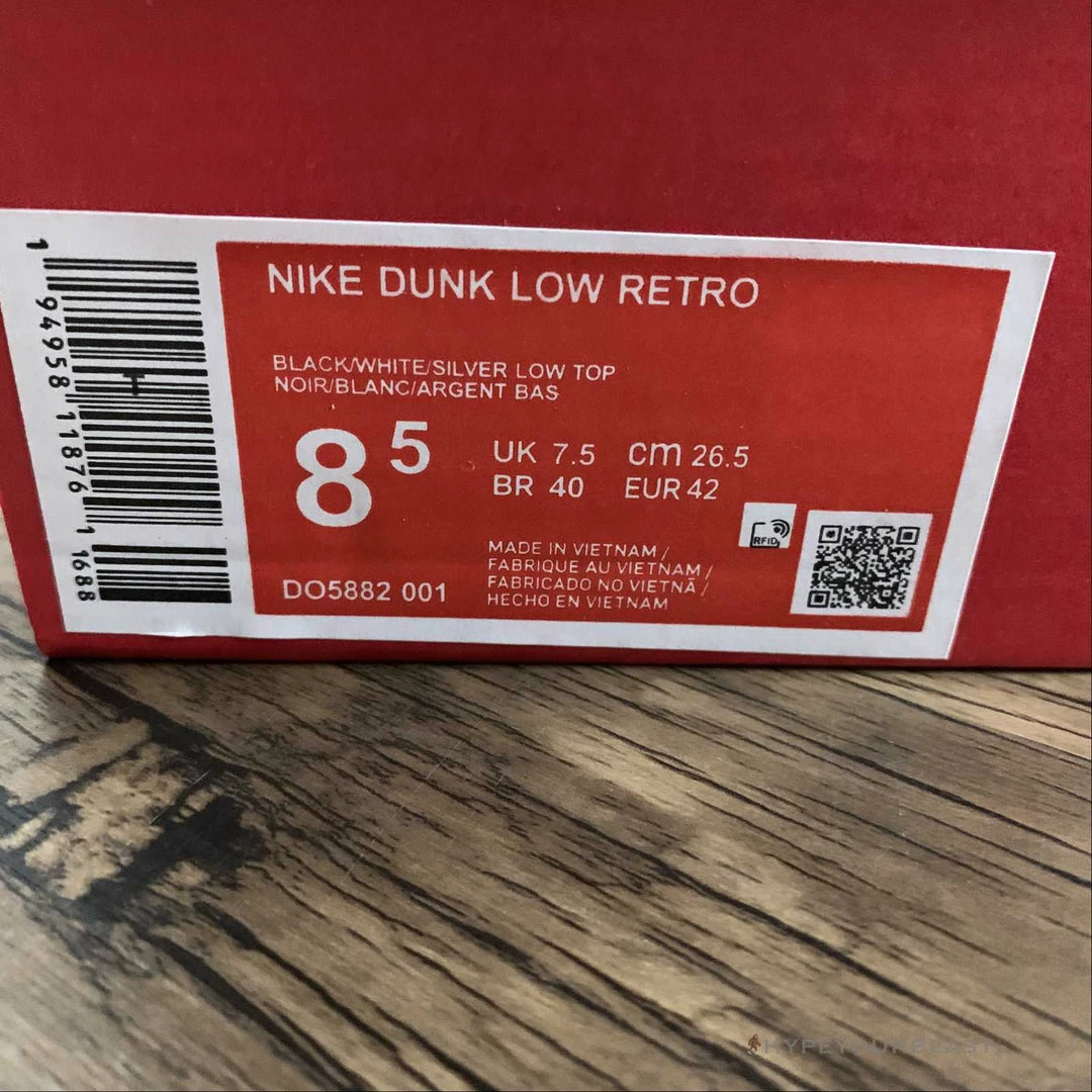 HypeYourBeast Nike Dunk Low Cracked Leather Silver