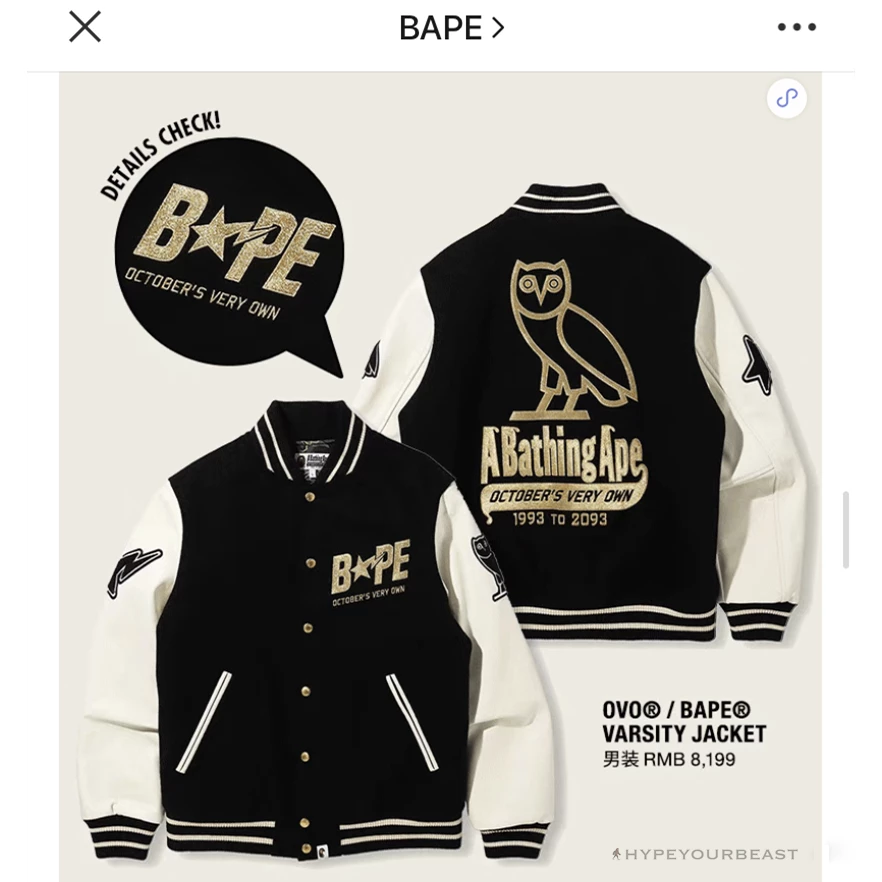 BAPE OVO Patchwork Baseball Owl Jacket Clothes