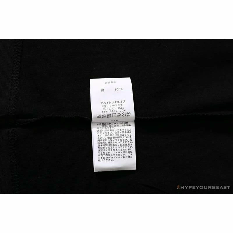 Clothes BAPE Ape Head Blue X Yellow Contrast Letter Tee Shirt