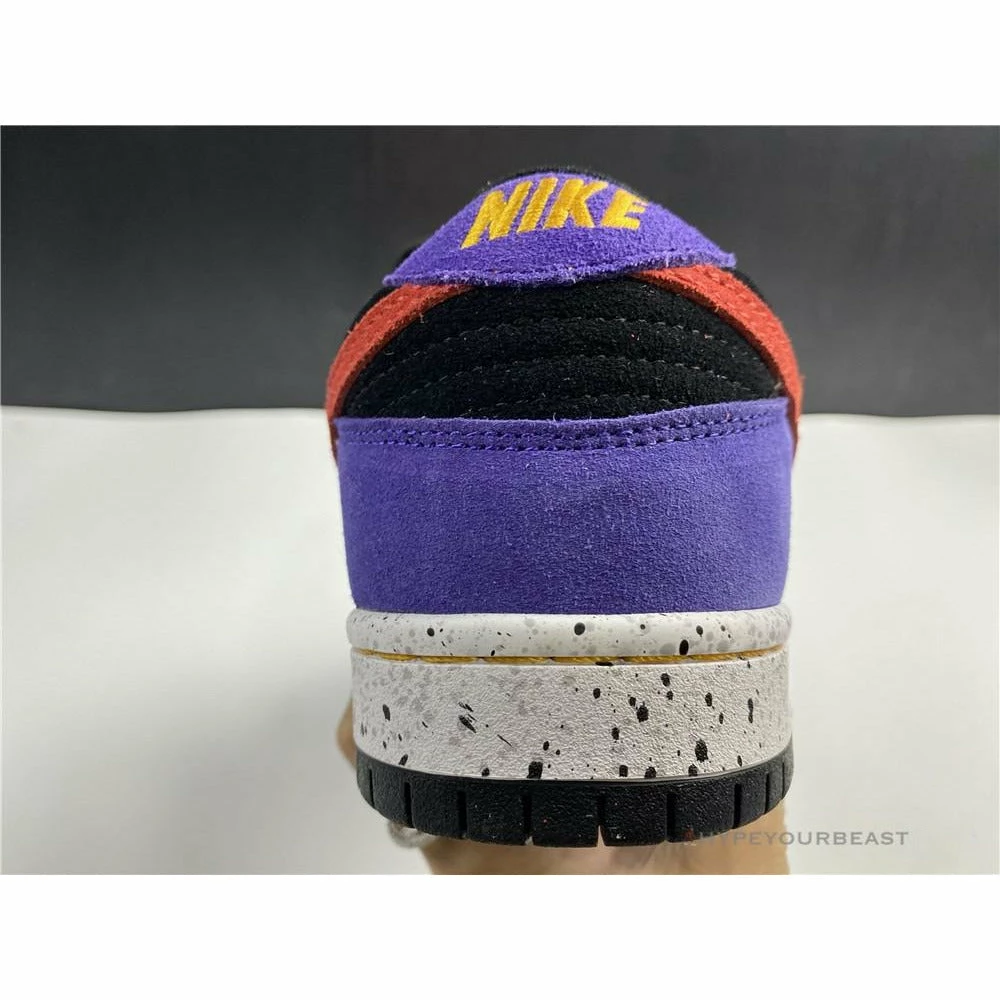Nike Dunk SB Low ‘ACG Terra’