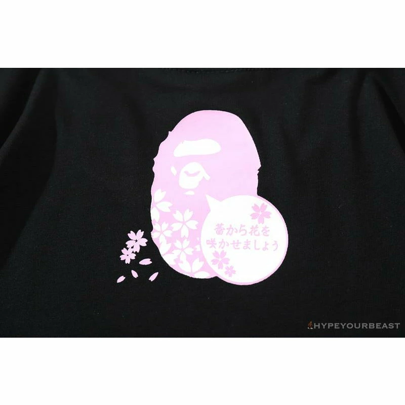BAPE Japan Limited Edition Pink Cherry Tree Tee Shirt ‘BLACK’ Clothes