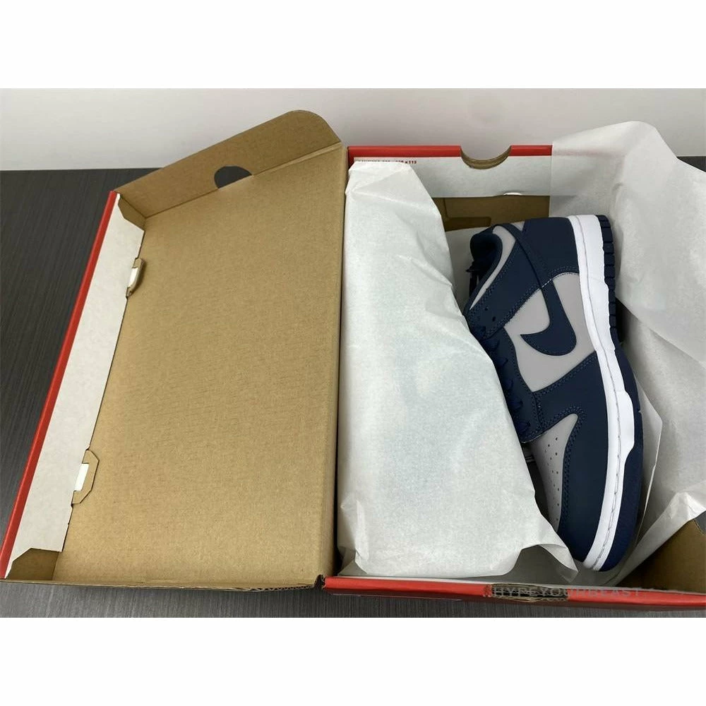 HypeYourBeast Nike Dunk Low ‘Georgetown’