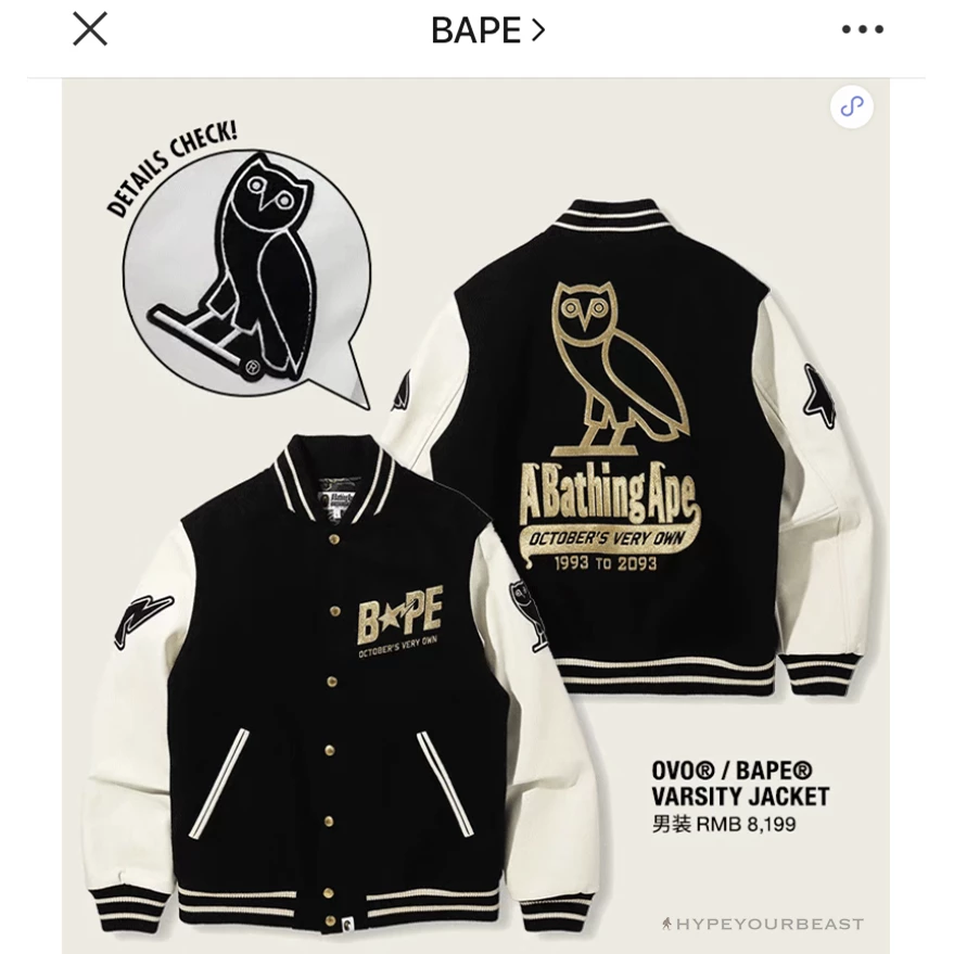 BAPE OVO Patchwork Baseball Owl Jacket Clothes