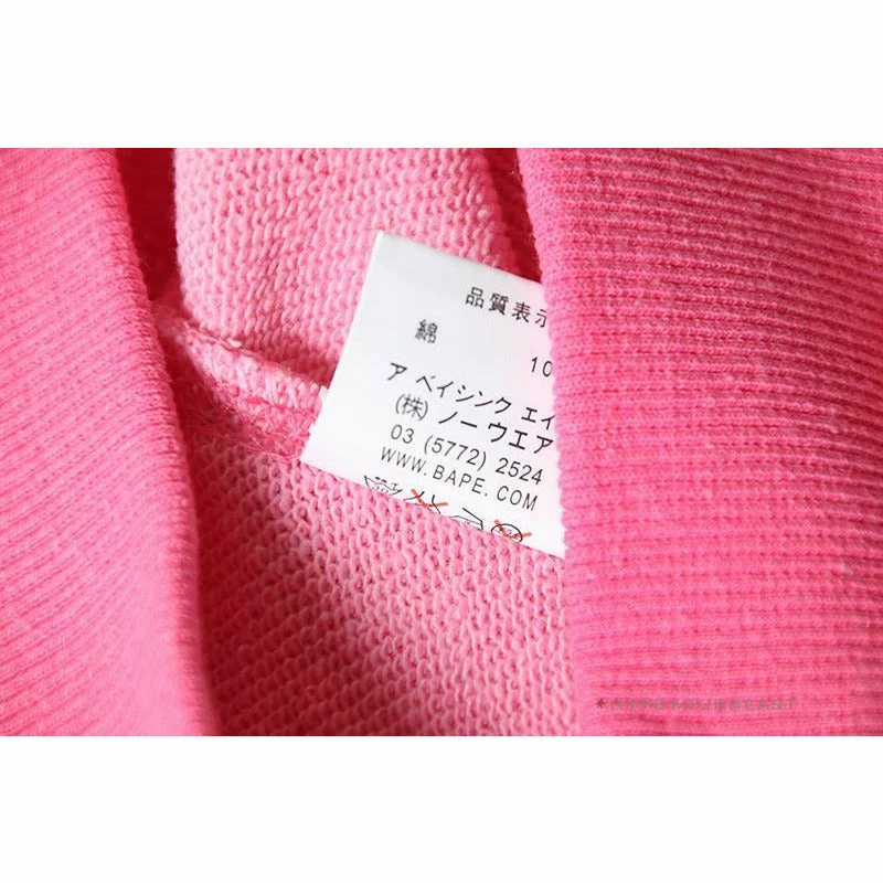 HypeYourBeast Bape Hoodie Pink