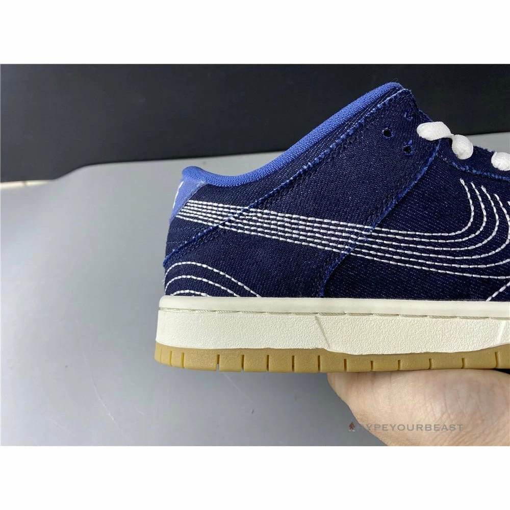 Nike SB Dunk Low ‘Denim Gum’