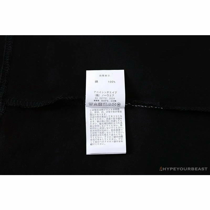 BAPE Japan Limited Edition Pink Cherry Tree Tee Shirt ‘BLACK’ Clothes