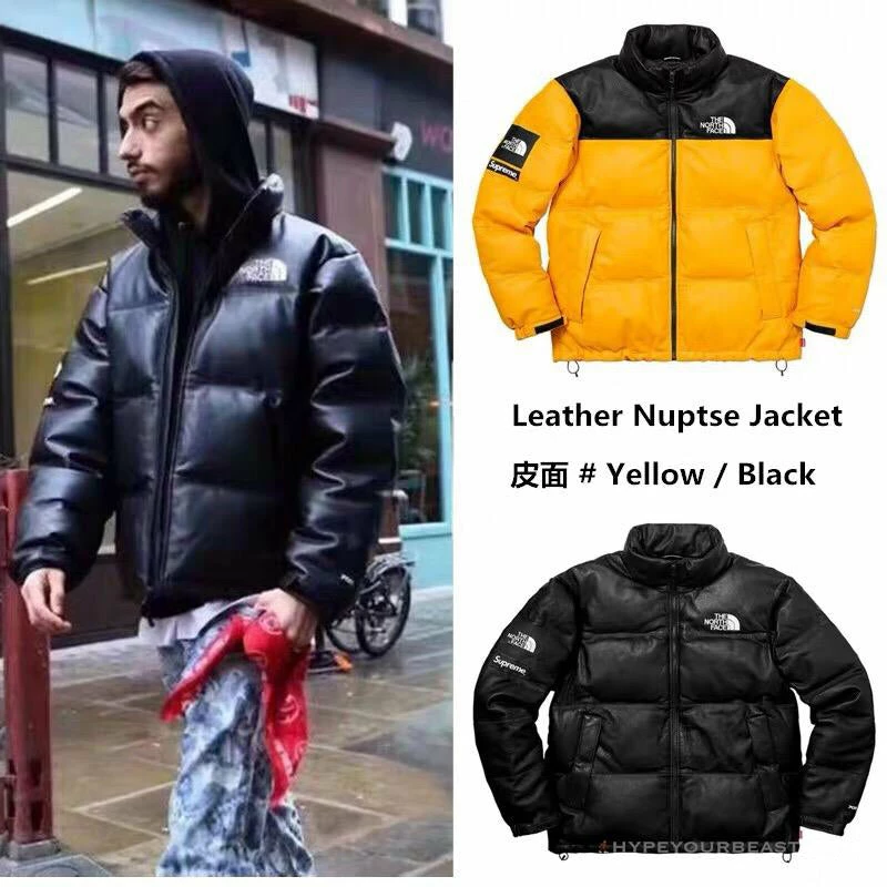 hypeyourbeast t*f x S*p*e jacket yellow