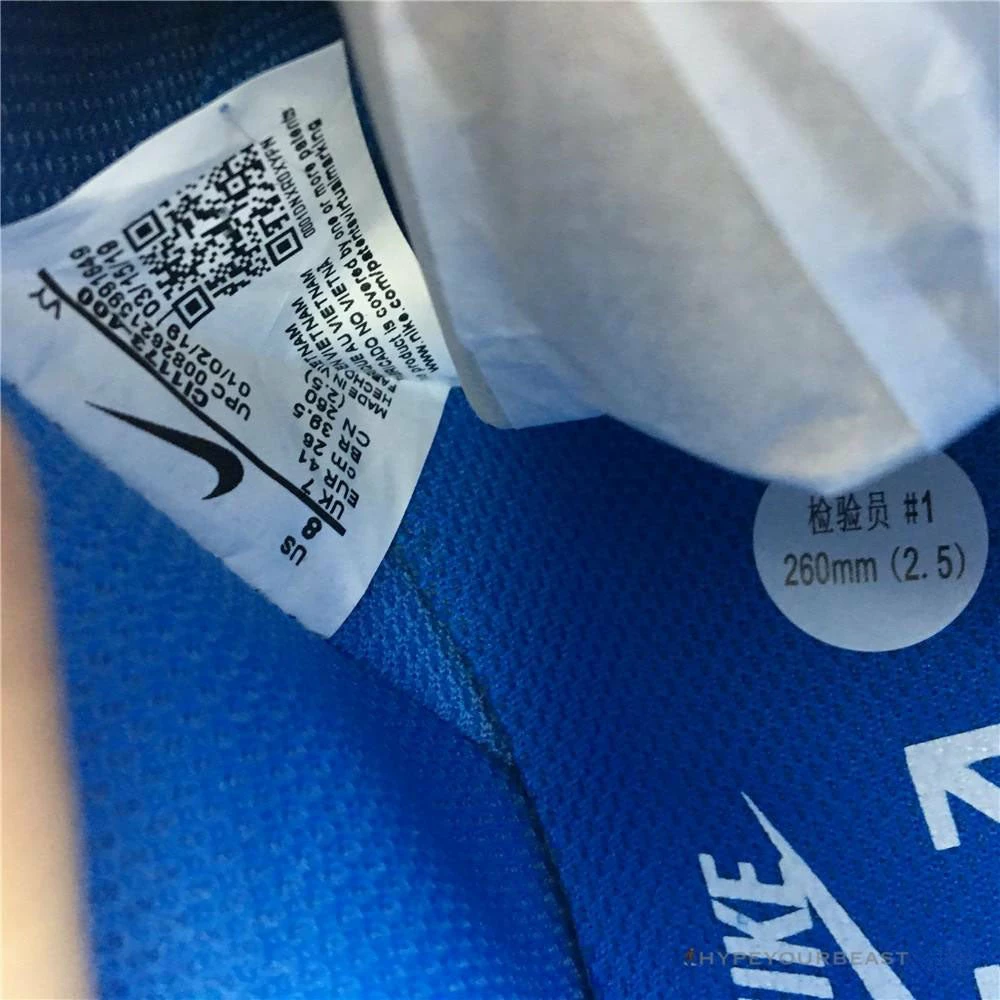 Off-White X Nike Air Force 1 “MCA”