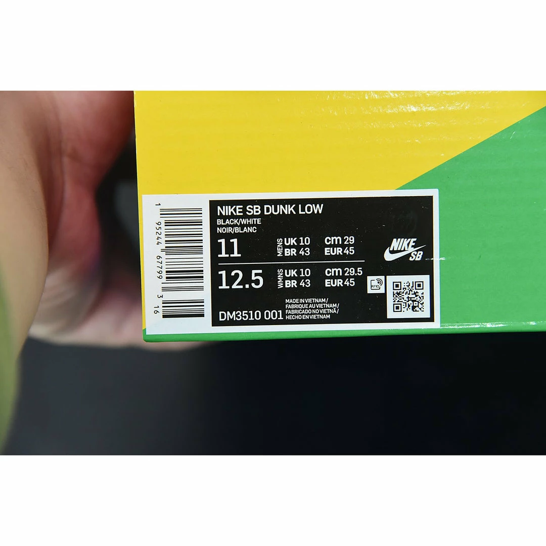HypeYourBeast Quartersnacks X Dunk Low SB ‘Little Debbie’s Zebra Cakes’
