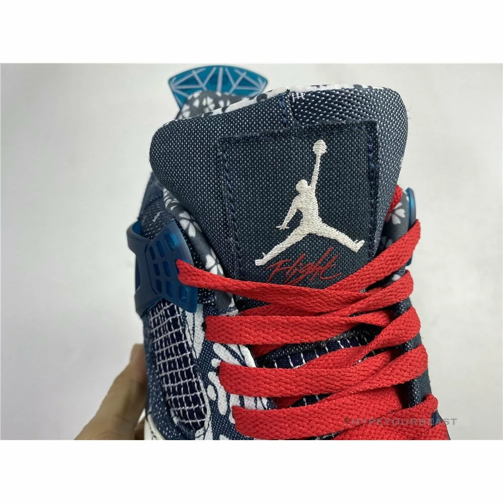 Air Jordan 4 SE ‘Sashiko’
