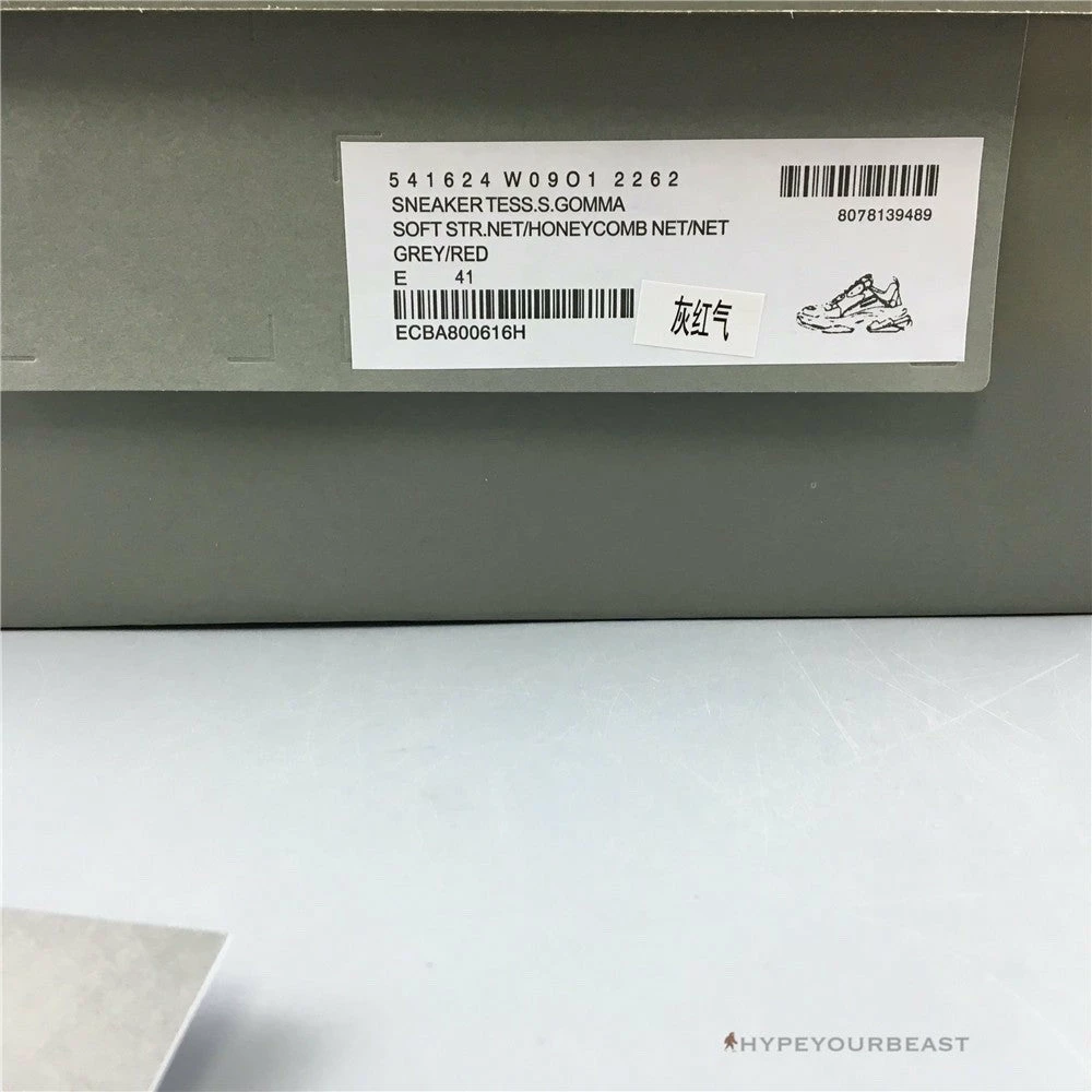 BCG Triple S Grey / Red