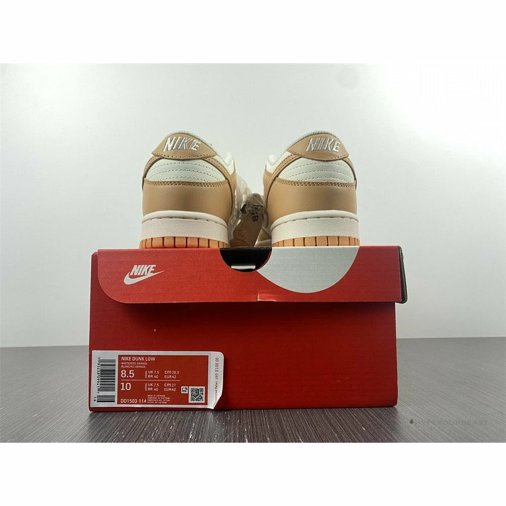 Nike Dunk Low ‘Harvest Moon’
