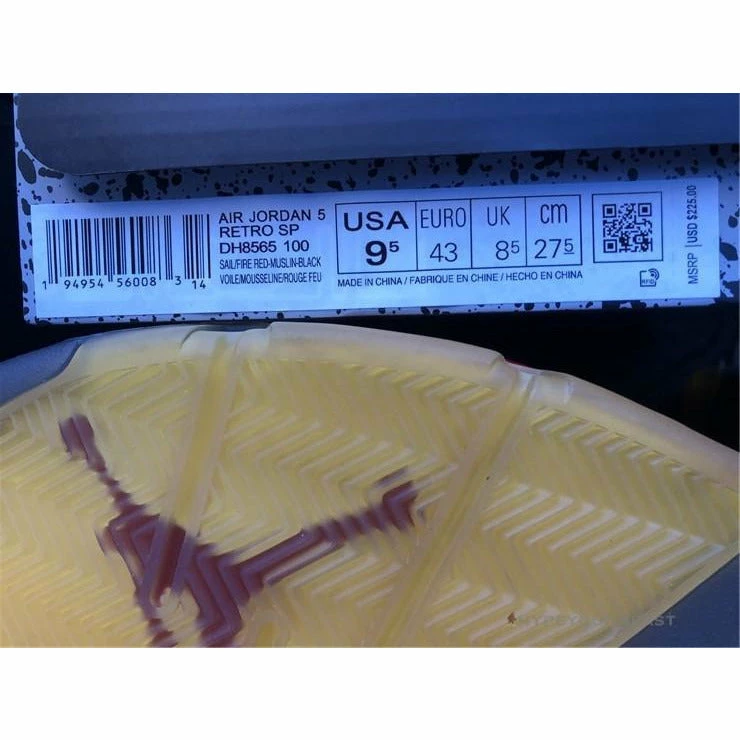 Off White X Air Jordan 5 Sail