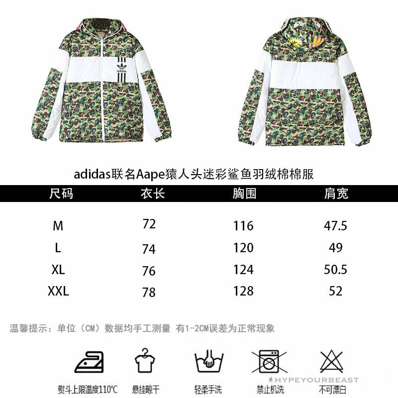 hypeyourbeast Ad*s x bape camo jacket