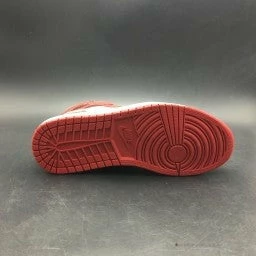 HypeYourBeast Air Jordan 1 Retro High OG ‘Chicago’
