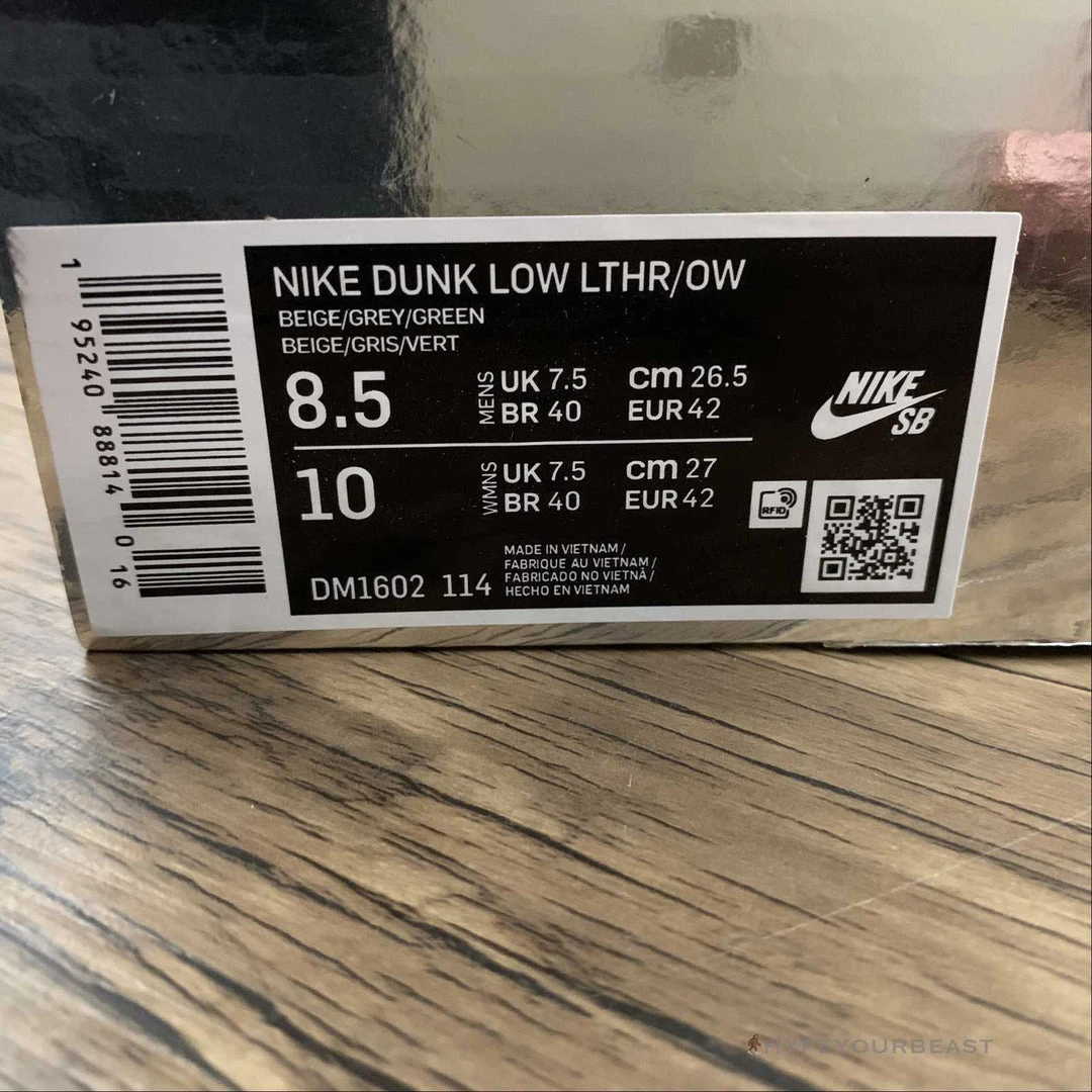 HypeYourBeast Off White X Nike Dunk Low ‘Dear Summer – 04/50’