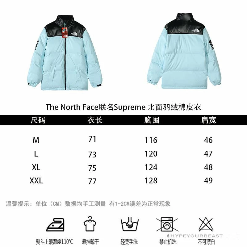 hypeyourbeast hoodies & jackets t*f x S*p*e jacket blue