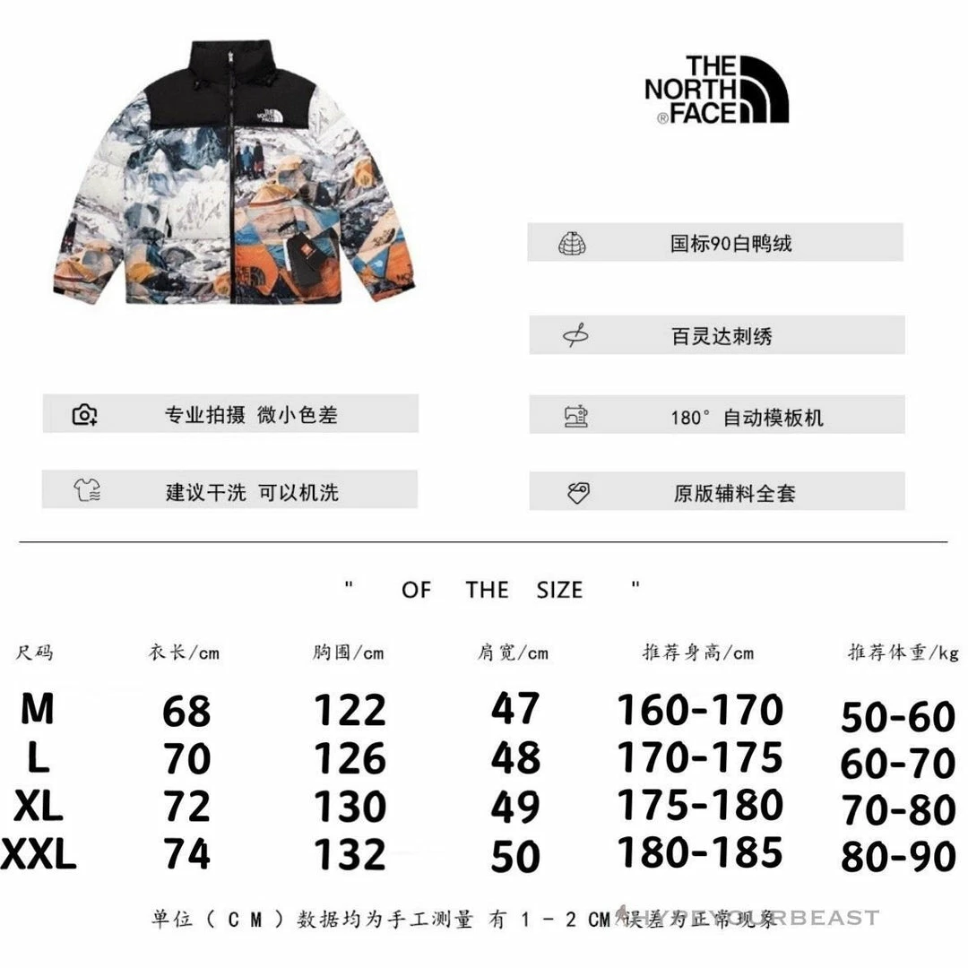 hypeyourbeast t*f jacket hoodies & jackets