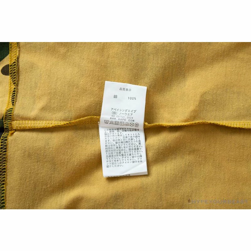Clothes BAPE KIDS Elbow Hug Gorilla Camouflage Tee Shirt ‘YELLOW’