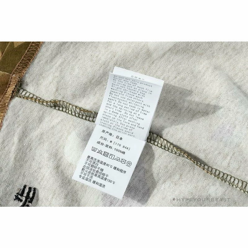 Clothes BAPE Military Style Desert Camouflage Tee Shirt ‘YELLOW’