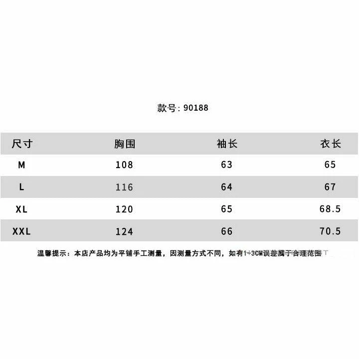 HypeYourBeast Nike Jacket Khaki