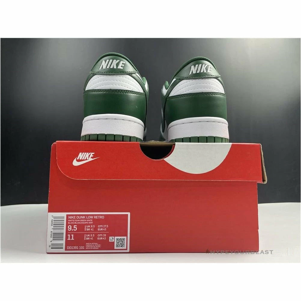 HypeYourBeast Nike SB Dunk Low ‘Team Green’