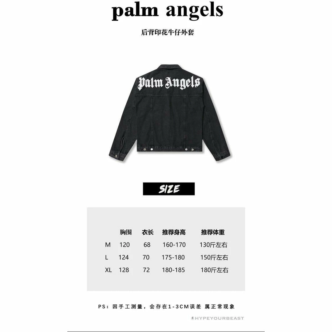 HypeYourBeast Palm Angels Jean Jacket Black