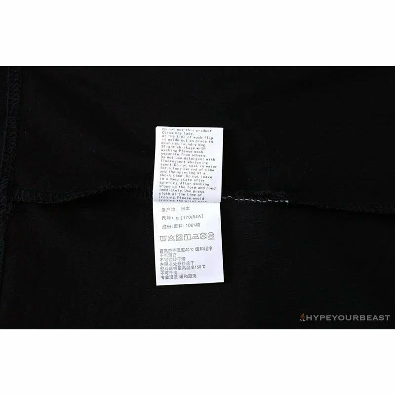 BAPE Japan Limited Edition Pink Cherry Tree Tee Shirt ‘BLACK’ Clothes