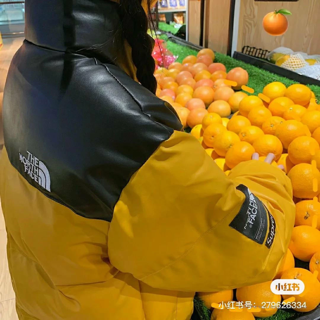 hypeyourbeast t*f x S*p*e jacket yellow