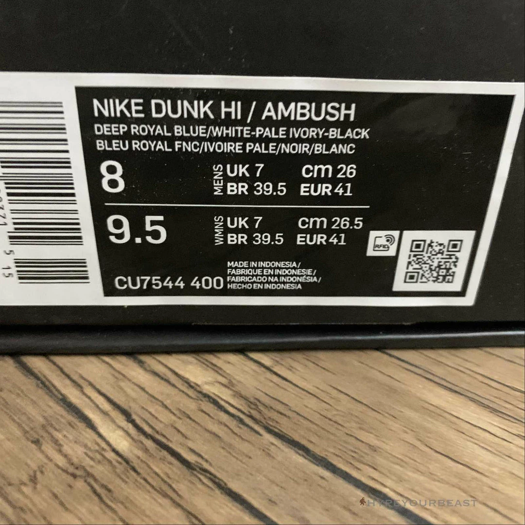 HypeYourBeast AMBUSH X Nike Dunk High ‘Deep Royal’