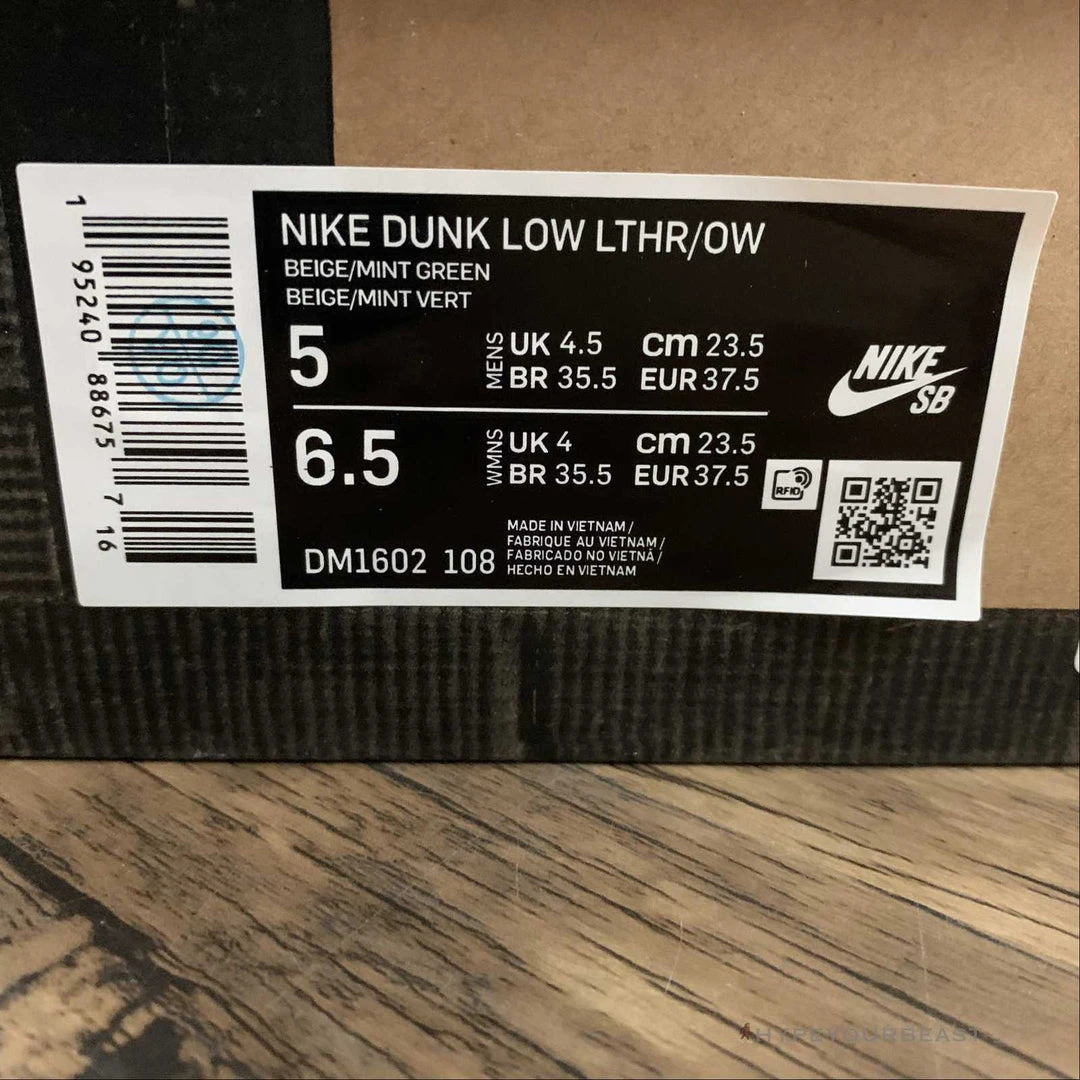 HypeYourBeast Off White X Nike Dunk Low ‘Dear Summer – The 07/50’
