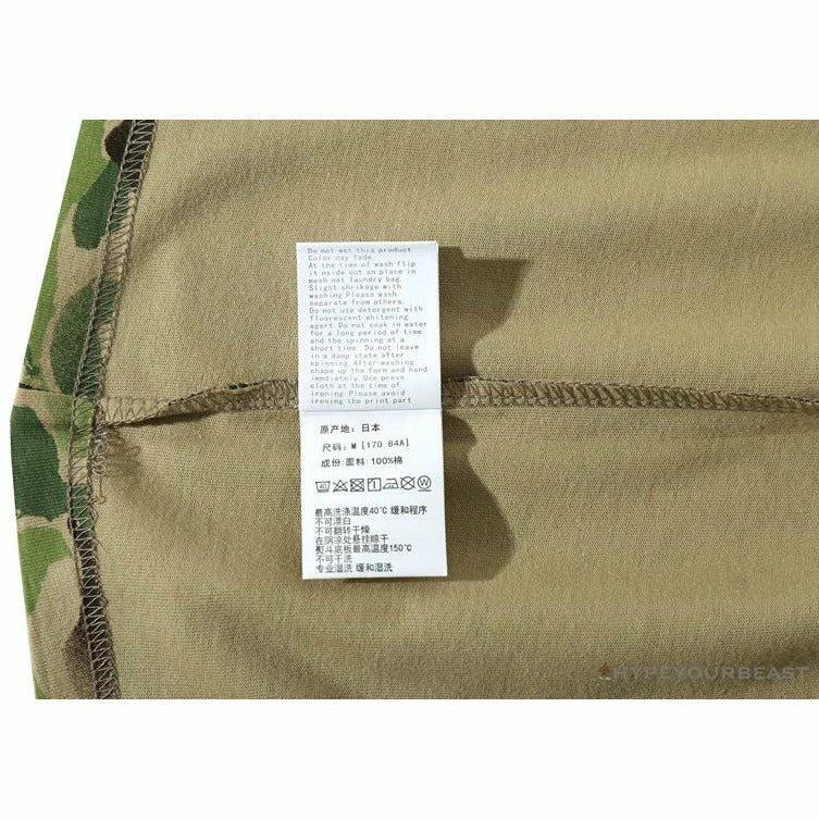 BAPE Chinese Style Ink 10th Anniversary Camouflage Tee Shirt ‘GREEN’